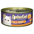 Aatas Cat Tantalizing Tuna & Shirasu In Aspic