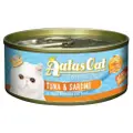 Aatas Cat Tantalizing Tuna & Sardine In Aspic