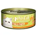 Aatas Cat Tantalizing Tuna & Pumpkin In Aspic