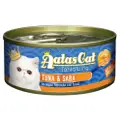 Aatas Cat Tantalizing Tuna & Saba In Aspic