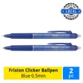 Pilot Blrtfr5 Frixion Clicker Ball Pen 0.5Mm Blue