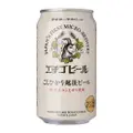 Kirei Niigata Japan Echigo Craft Beer Koshihikari Rice 5% Can