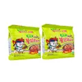 Samyang Hot Chicken Jjajang Ramen Bundle Of 2
