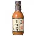 Kirei Uni Hishio Japanese Sea Urchin Sauce