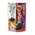 Kirei Aji Kizami Nori Seasoned Japanese Shredded Seaweed