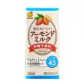 Marusan Everyday Delicious Unsweetened Japanese Almond Milk