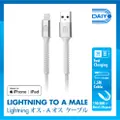 Daiyo Mfi Lightning Cable 1.5M White
