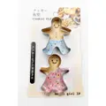 Echo Stainless Steel Cookie Cutter 2Pcs (Boy+Girl)