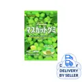 Kasugai Green Grape (Muscat) Gummy Candy