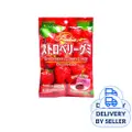 Kasugai Strawberry Gummy Candy