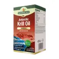 Natures Aid Superba Krill Oil (100% Pure Omega-3) 60'S