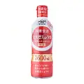 Yamasa Premium Marudaizu Shoyu Premium Squeeze Bottle