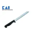 Kai Bread Knife