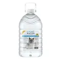 Cat Water Water For Urinary Care