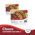 Churo Cantonese Char Siew Bundle Of 2