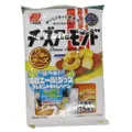 Sanko Cheese Almond Rice Cracker
