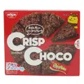 Cisco Crisp Milk Choco