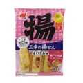 Sanko Agesen Shrimp Salt Rice Cracker