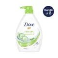 Dove Go Fresh Cucumber Body Wash X 2
