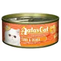 Aatas Cat Tantalizing Tuna & Okaka In Aspic