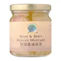 Green Earth Organic Sour & Spicy Pickled Mustard