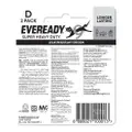 Eveready Battery - Super Heavy Duty (D2)