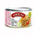 Amocan Plant Based Spicy Shredded Meat With Basil