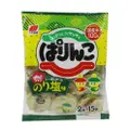 Sanko Parinko Seaweed Salt Rice Cracker