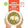 Mmmm Chef'S Mushroom Soup