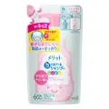 Kao Merit Kids Detangle Shampoo Pink Refill