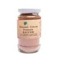 Green Earth Organic Cocoa Powder