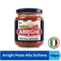 Arrighi Siciliana Sun-Dried Tomato Pesto