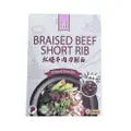 Chuan Yang Ji Braided Beef Short Rib Shaved Noodle
