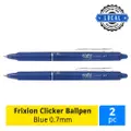Pilot Blrtfr7 Frixion Clicker Ball Pen 0.7Mm Blue