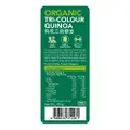Origins Health Food Organic Tri-Color Quinoa