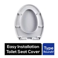 Gladleigh Easy Installation Toilet Seat Cover - Type Round V