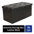 Ottoman Leather Storage Box / Sofa Seat Stool Organizer