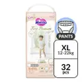 Merries First Premium Pants Diaper - Xl (12-22Kg)