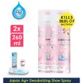 Gnce Peach Japan Ag+ Deodorizing Shoe Spray/Foot Odor