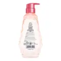 Lux Luminique Shampoo - Sakura