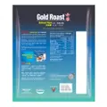 Gold Roast 3 In 1 Instant Coffee Mix - Reduced Sugar