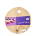 Dolphin Collection Round Wooden Cutting Board 25Cm