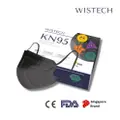 Wistech Kids Black Kn95 Protective Face Mask
