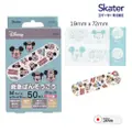 Skater Disney Mickey & Friends Plasters Size M (50 Sheets)