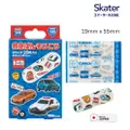 Skater Tomica Plasters Size S (20 Sheets)