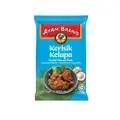Ayam Brand Toasted Coconut Paste