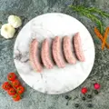 Ryan'S Free Range Pork Bratwurst Sausage (Frozen)