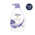 Dove Go Fresh Lavender Body Wash X 2