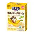 Ildong Ildong Multi Vitamin Wafer - Banana
