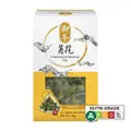 Imperial Tea Classic Tea Bags - Chrysanthemum